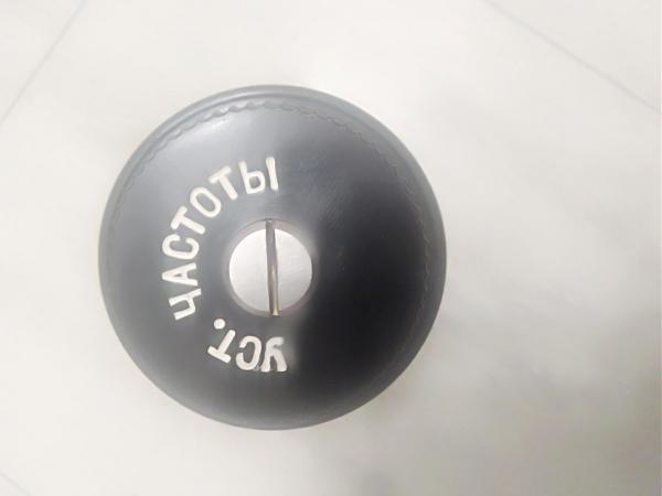 Продам Верньер от Р-409