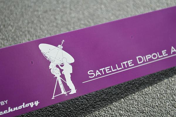 Продам Антенна диполь на Satcom, 270-320мгц