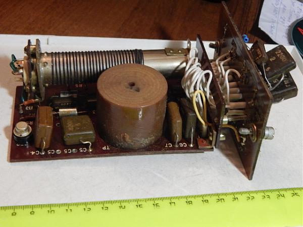 Продам Генератор высокой частоты, от радиостанции