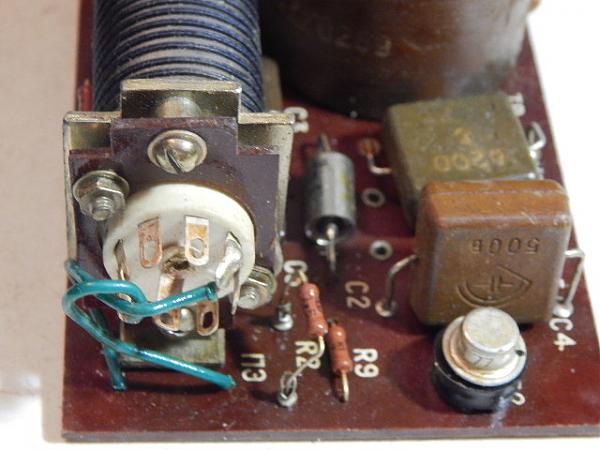 Продам Генератор высокой частоты, от радиостанции