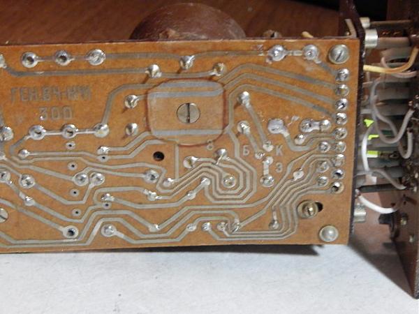 Продам Генератор высокой частоты, от радиостанции