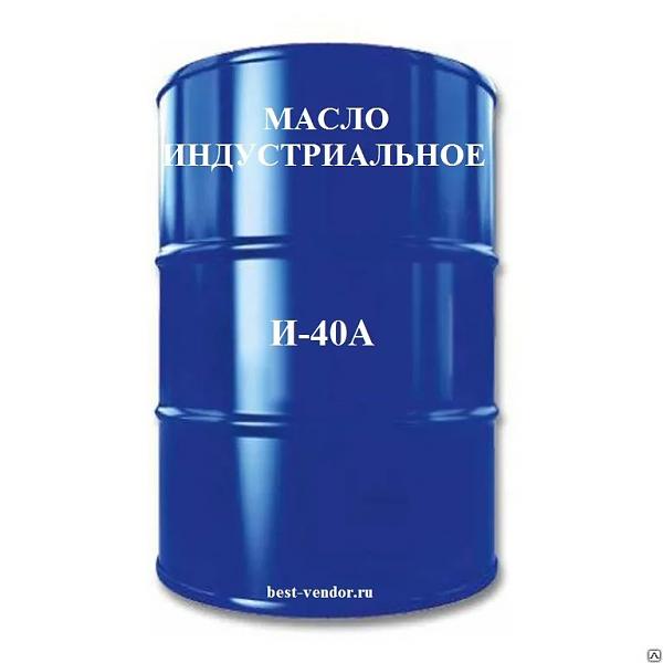 Продам И-40а