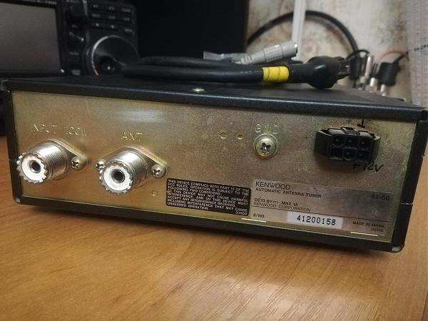 Продам Антенный тюнер Kenwood AT-50