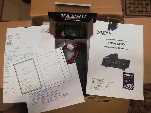 Продам Кв трансивер Yaesu FT-450D