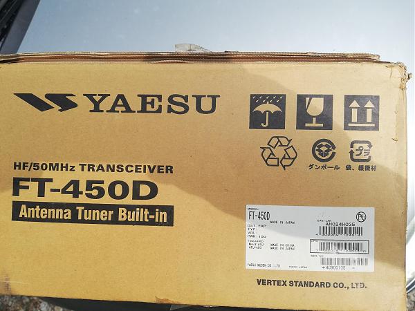 Продам Кв трансивер Yaesu FT-450D