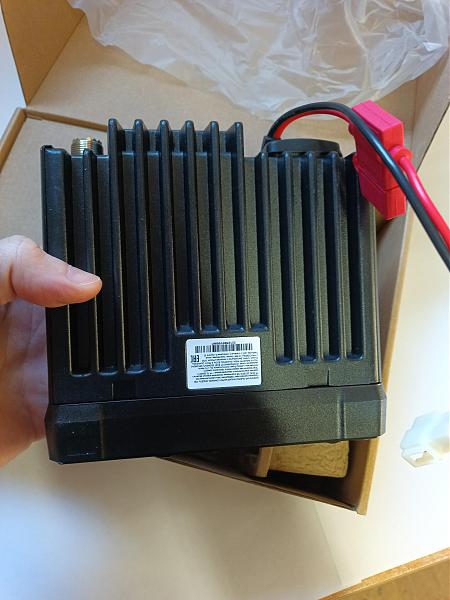 Продам Авто радиостанция Comrade R90 DMR UHF