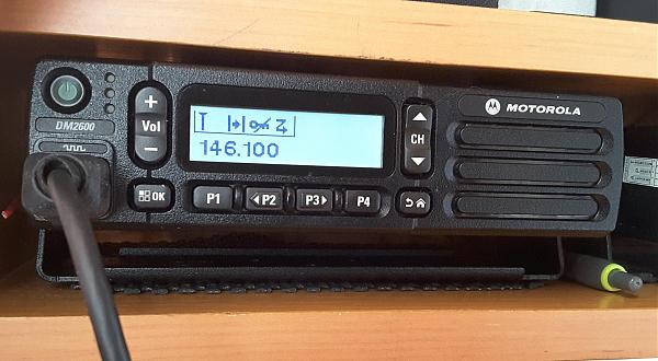 Продам DM2600 VHF 50 Вт