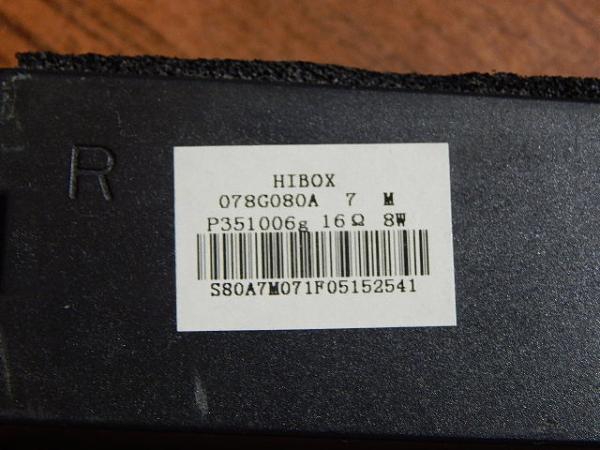 Продам Динамики от телевизора (2 шт)(6)