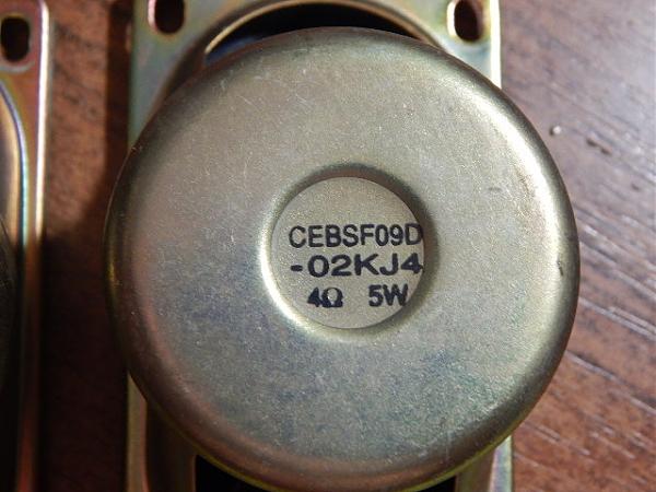 Продам Динамики от телевизора (2 шт)(7)