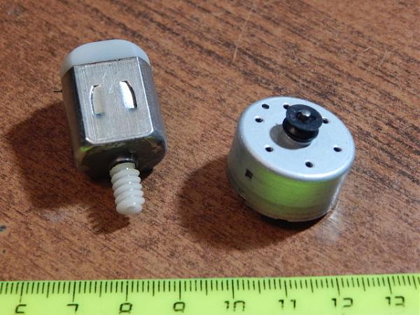 Продам Электро моторчики мини (2 шт)(5)