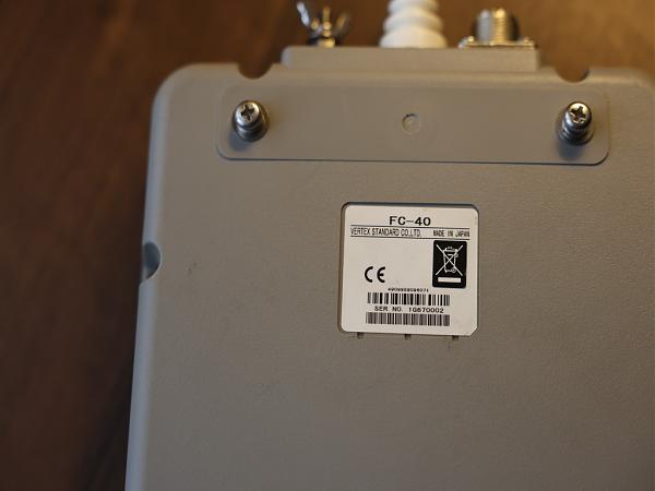 Продам yaesu fc-40