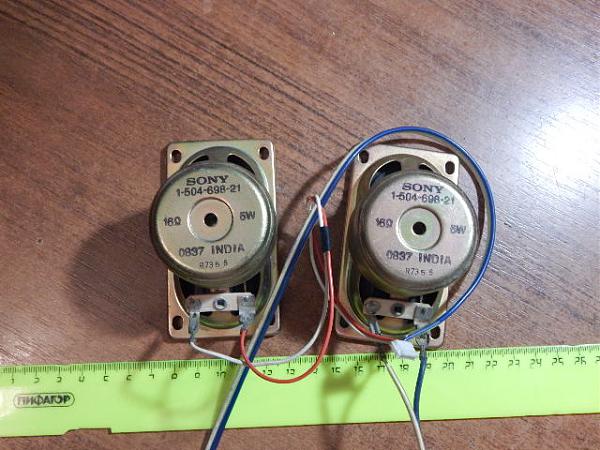 Продам Динамики от телевизора (2 шт)(7)