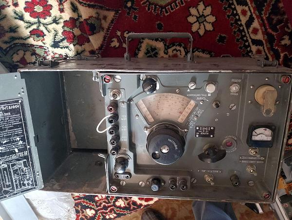 Продам Ретро приемник р311