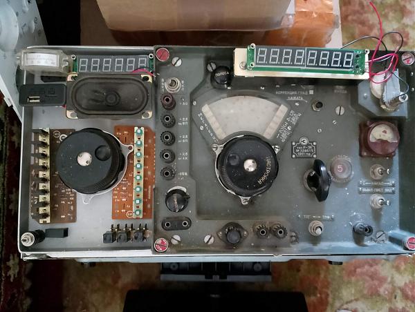 Продам Ретро приемник р311