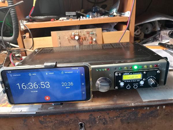 Продам Ретро приемник р311