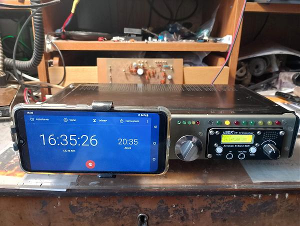 Продам Гибридный трансивер для работы цифрой на базе USDX