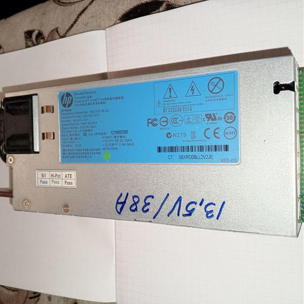 Продам Блок питания 13.5в/38А