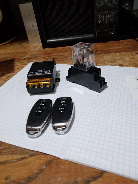 Продам прибор дистанционного включения