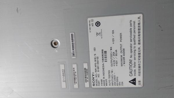 Продам Ибп 42в90а