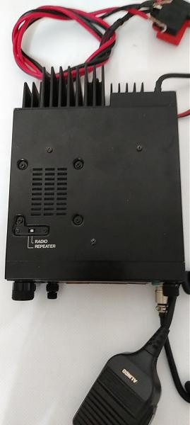 Продам Радиостанция Alinco DR - 570