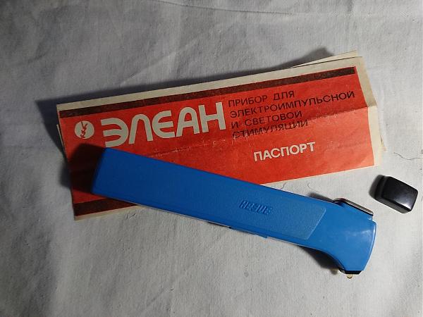 Продам Элеан для электроимпульсной