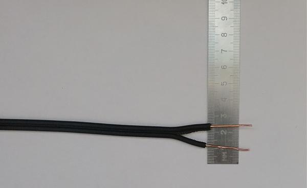 Продам ПРППМ 2х1.2 (ГОСТ)