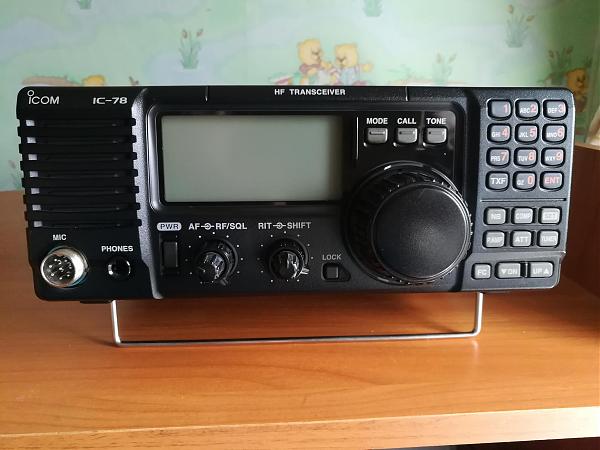 Продам Icom ic-78