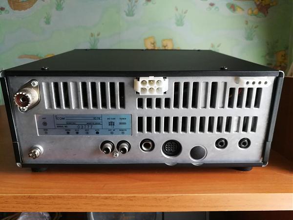Продам Icom ic-78