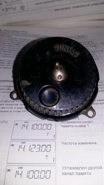 Продам Вернер