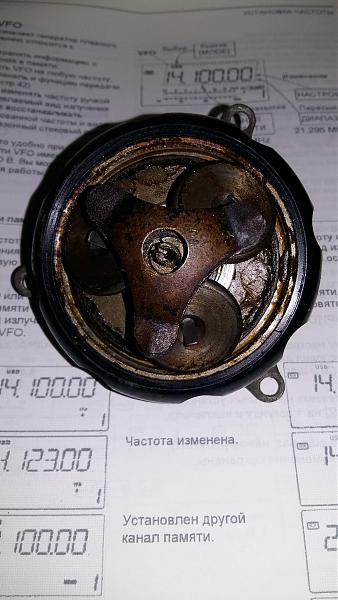 Продам Вернер