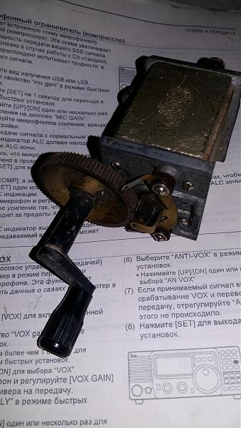 Продам Полевой телефон