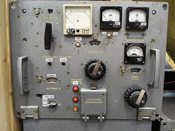 Продам усилитель пж-6 с выносным пультом
