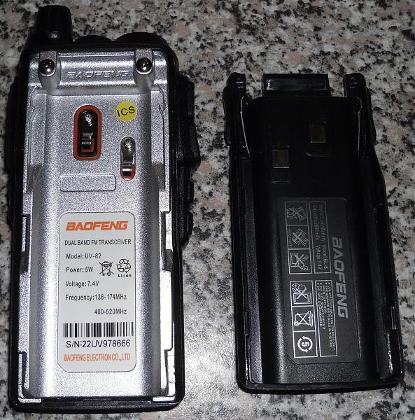 Продам Baofeng UV-82