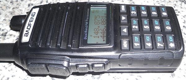 Продам Baofeng UV-82