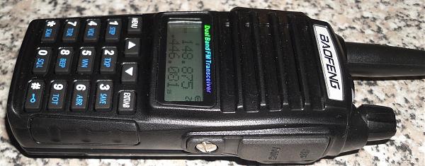 Продам Baofeng UV-82
