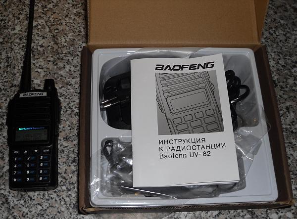 Продам Baofeng UV-82