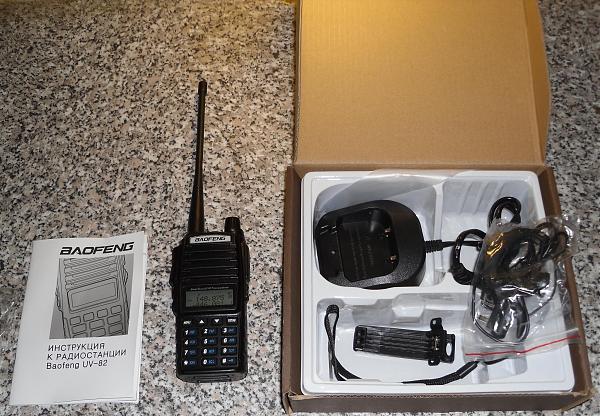 Продам Baofeng UV-82