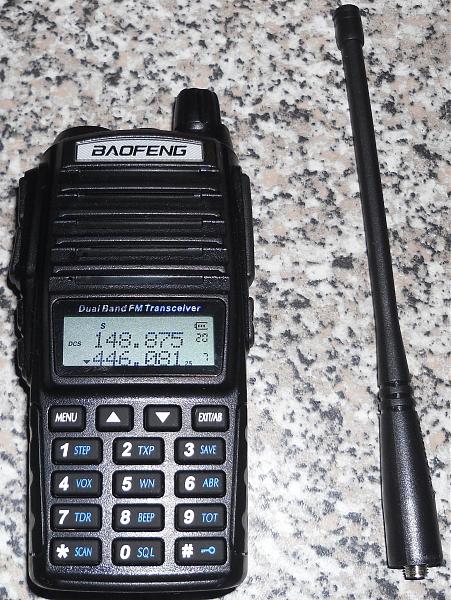 Продам Baofeng UV-82