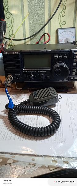 Продам кв трансивер -718