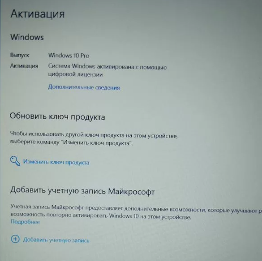Продам ноутбук ACER A315-22-48J2