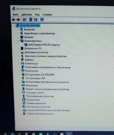 Продам ноутбук ACER A315-22-48J2