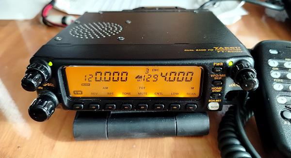 Продам Радиостанция YAESU FT-8000R