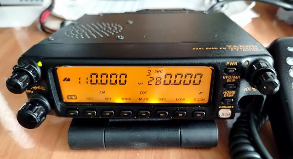 Продам Радиостанция YAESU FT-8000R