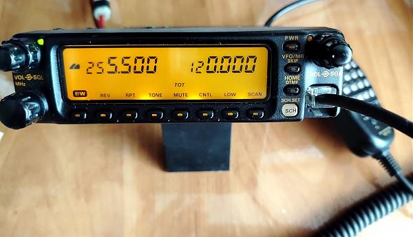 Продам Радиостанция YAESU FT-8000R