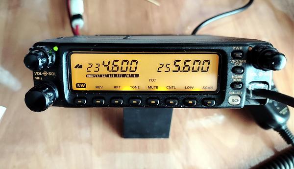 Продам Радиостанция YAESU FT-8000R