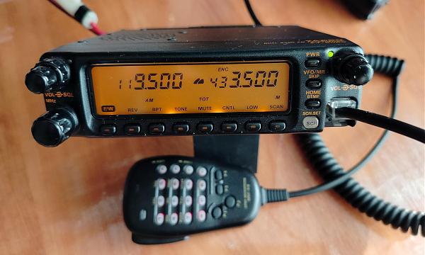 Продам Радиостанция YAESU FT-8000R