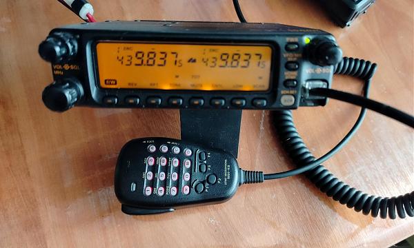 Продам Радиостанция YAESU FT-8000R