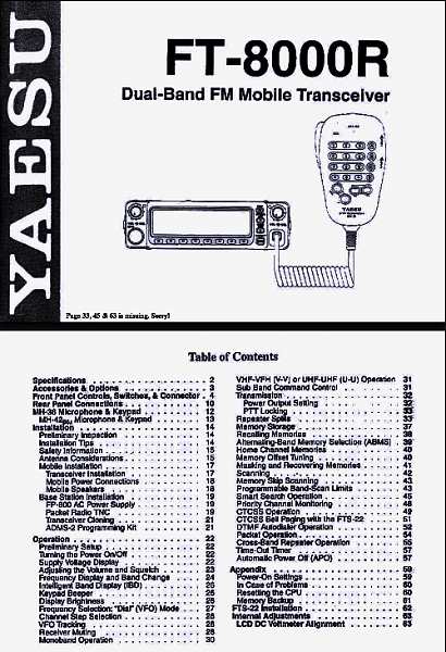 Продам Радиостанция YAESU FT-8000R