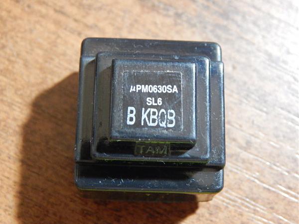 Продам Микросхема PM0630SA