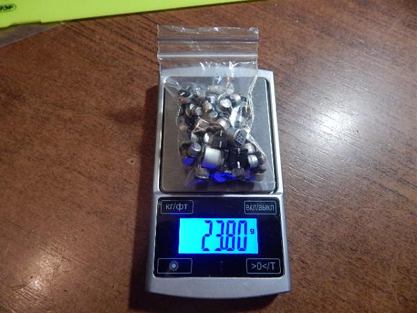 Продам Конденсаторы электролитические, мини(23,8 гр)